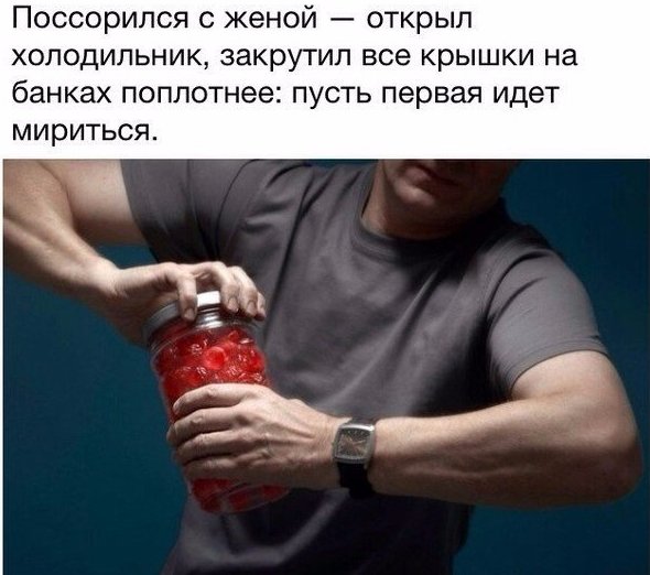 Подборка "баянов" со всего интернета