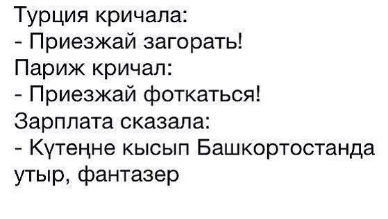 Картинки с надписями