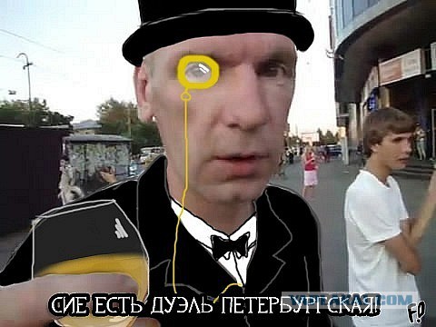 Петербуржцу сломали руку в метро за просьбу уступить женщине место