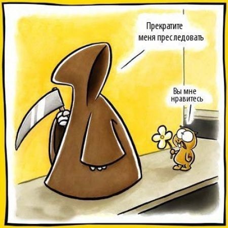 Карикатуры всякие-разные