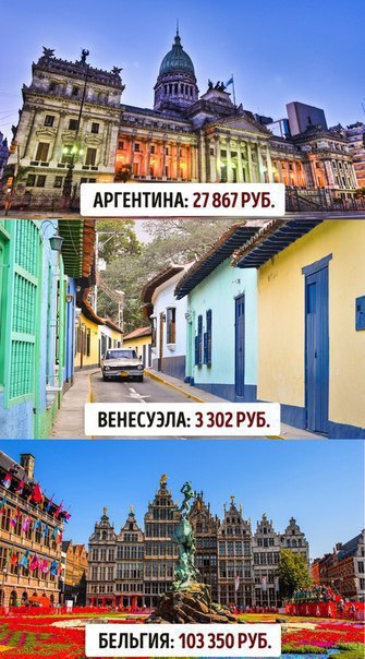 Подборка фото