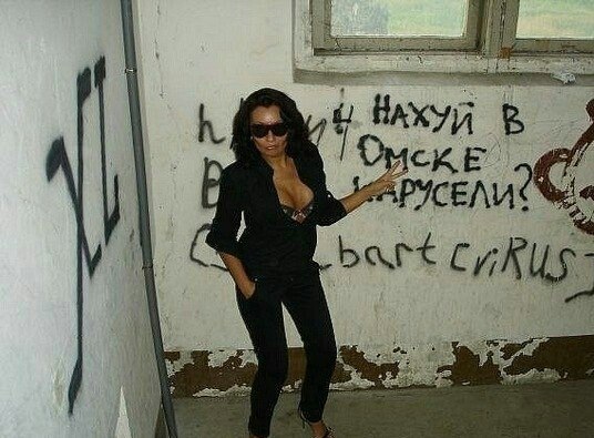 Ужасы и приколы из соцсетей 18+