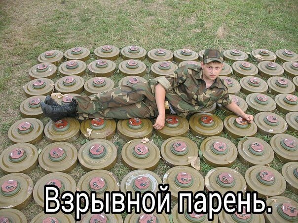 Картинки и приколы из сети