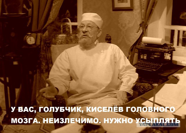 Противодействие американским терактам в России. Инструкция