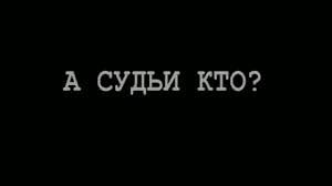 Президент Филиппин Дутерте заявил, что Обама "может идти к черту"
