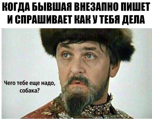 Смешные комментарии из социальных сетей 21.10.2016