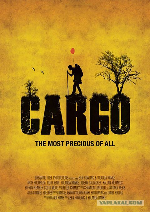 Cargo. Зомби-апокалипсис. Короткометражка