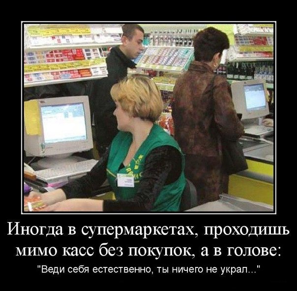 Немного позитива на выходной я начну а вы продолжите