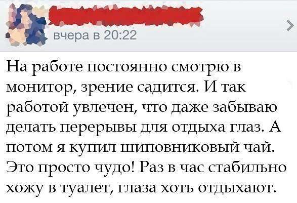Картинки из ваших интернетов