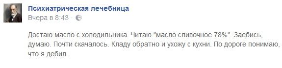 Порция картинок