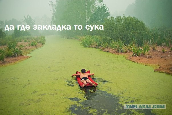 Тяжелая жизнь московского наркомана...