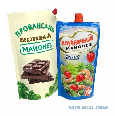 Абсурд зашкаливает