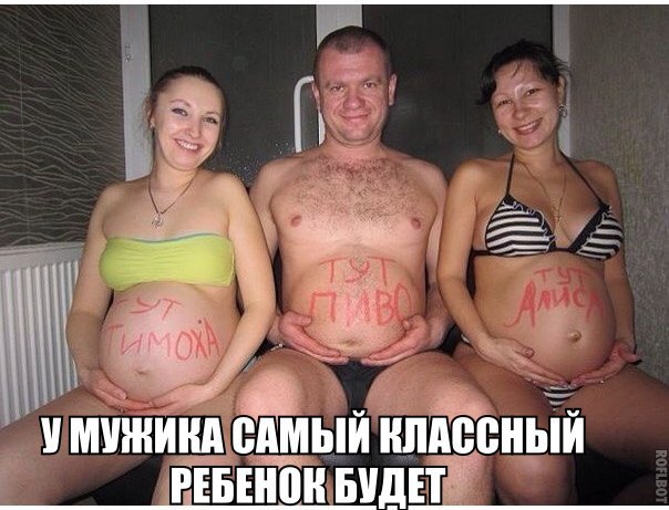 Подборка интересных и веселых картинок