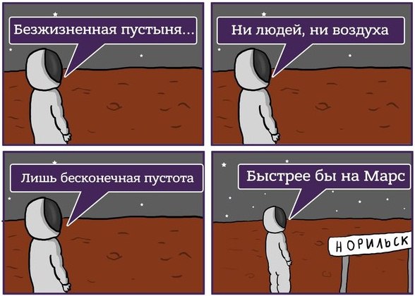 Отупляющие приколы