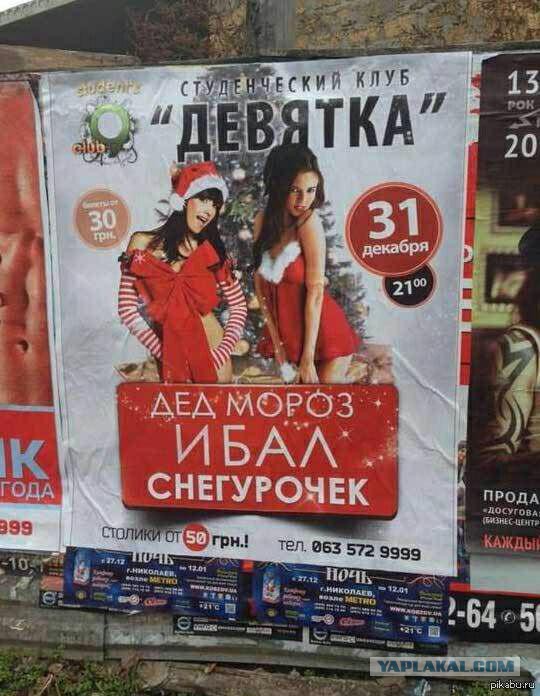 Приколы всякие