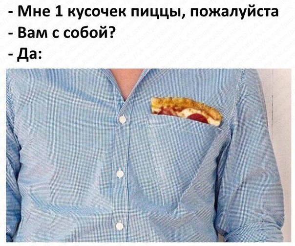 Картинки всяко разные