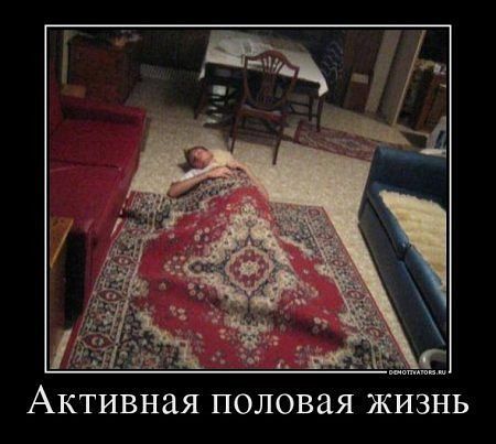 Смешные картинки