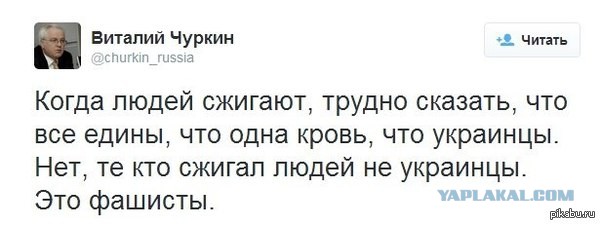 Умер постоянный представитель России при ООН Виталий Чуркин
