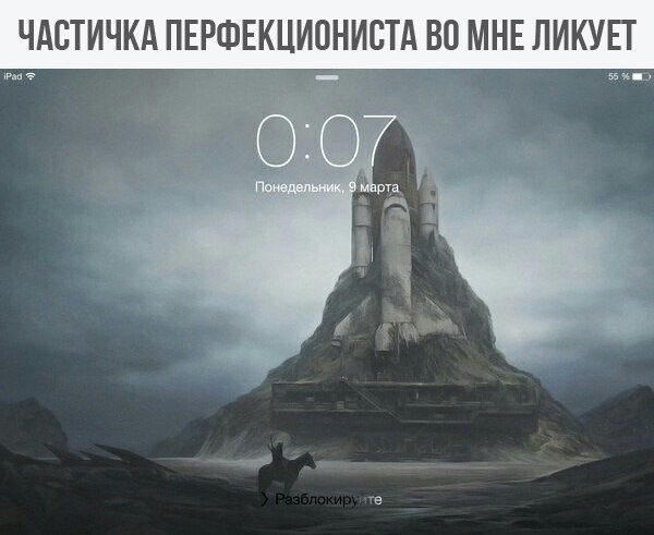 Подборка интересных и веселых картинок