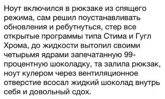 Ошибки на ЧПУ