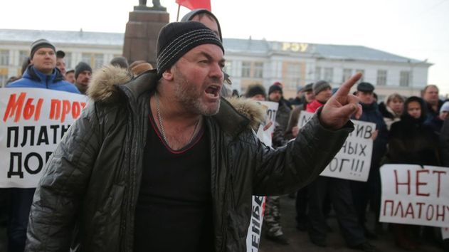Бессрочная стачка численностью "более миллиона человек"