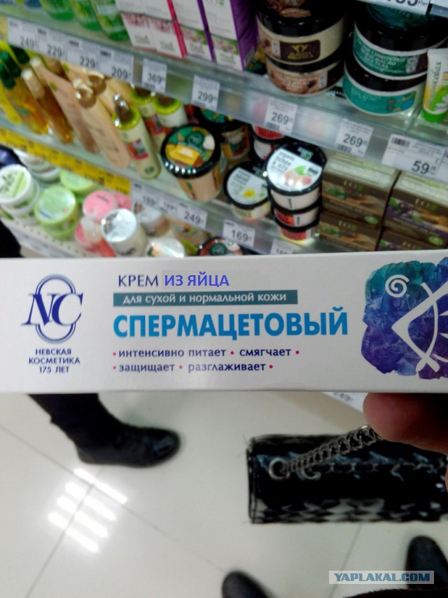 Журнал "Деградант" Перезагрузка! 16+