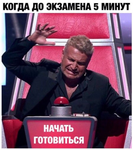 Подборка интересных и веселых картинок