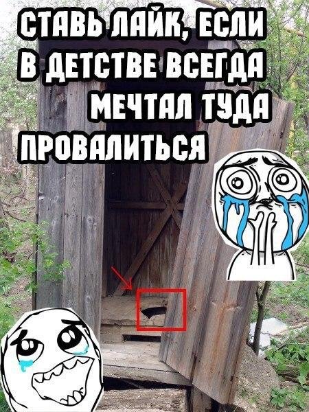 Журнал "Деградант" 4 выпуск 16+