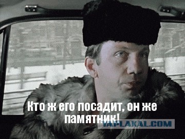 МВД не нашло фактов коррупции в расследовании Навального о Медведеве