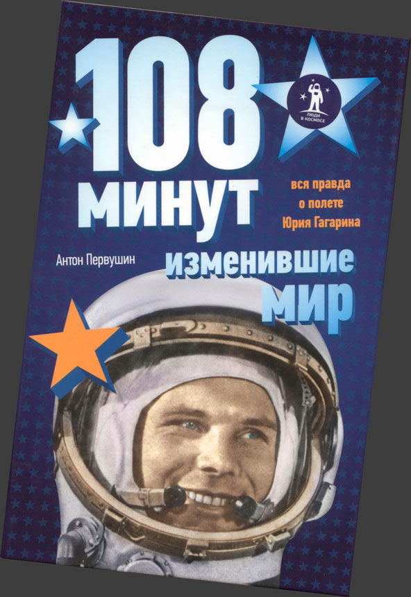 Поиграем в циферки?