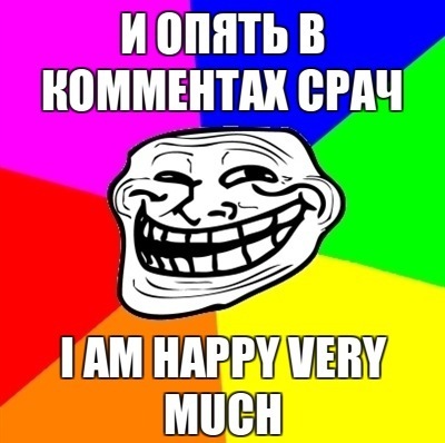 Зачем мужчине терпеть женщину после 40 лет