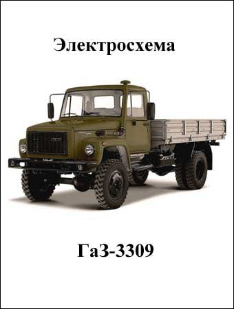 Поиграем в циферки?