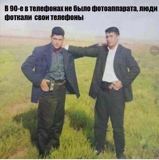 Немного деграданса - 7
