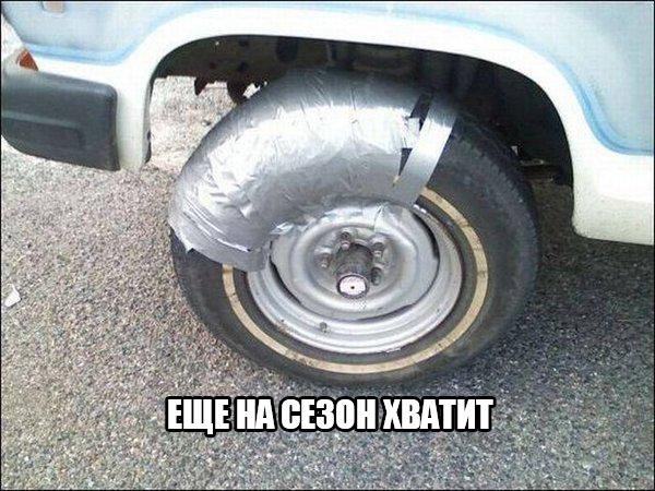 Смешные и не очень картинки из этих ваших интернетов