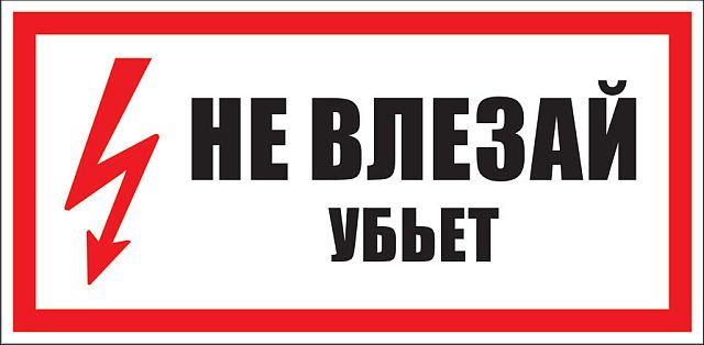 Секс втроём обернулся для двух немок падением из окна и свёрнутой шеей