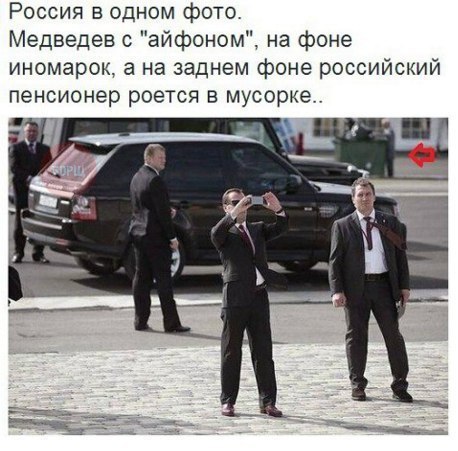 Подборка интересных и веселых картинок