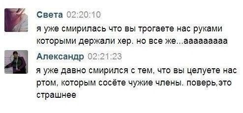 Картинки об отношениях и любви
