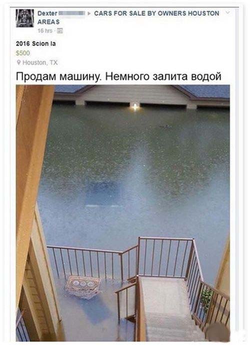 Подборка разных картинок