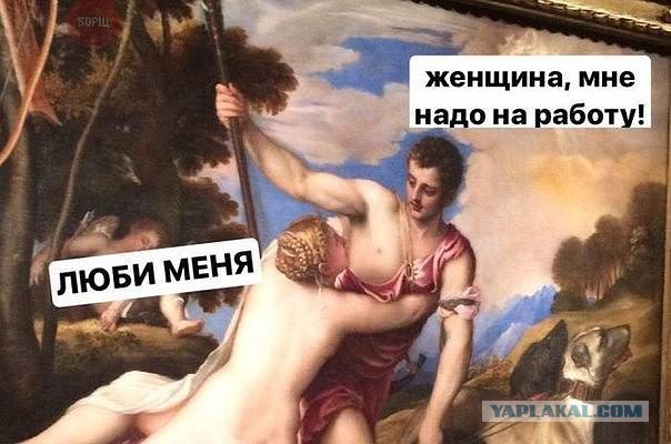 Давно мы не мизантропизировали...