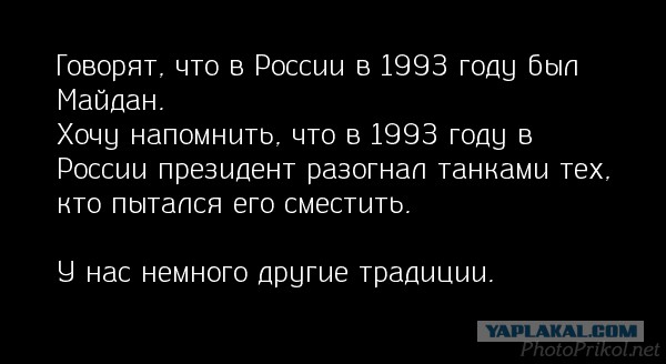 Вот такие купюры распространяют в Ростове