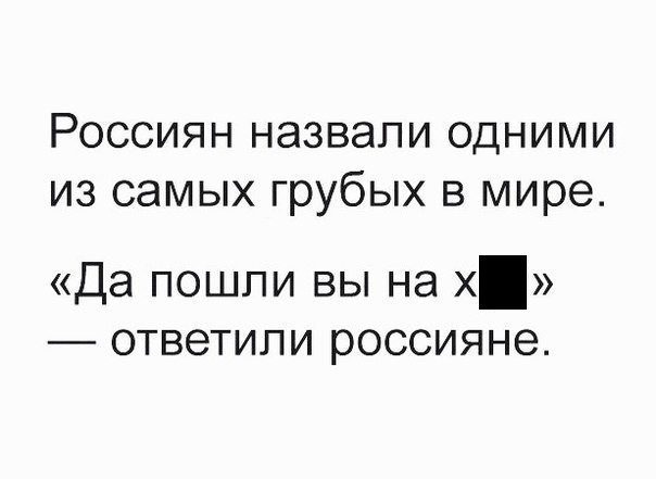 Отказ от мед.освидетельствования. Моё видение.