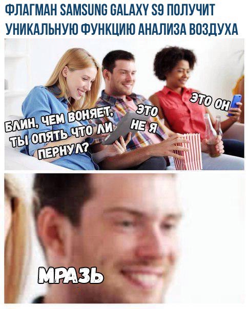 Картинки из Ваших интернетов