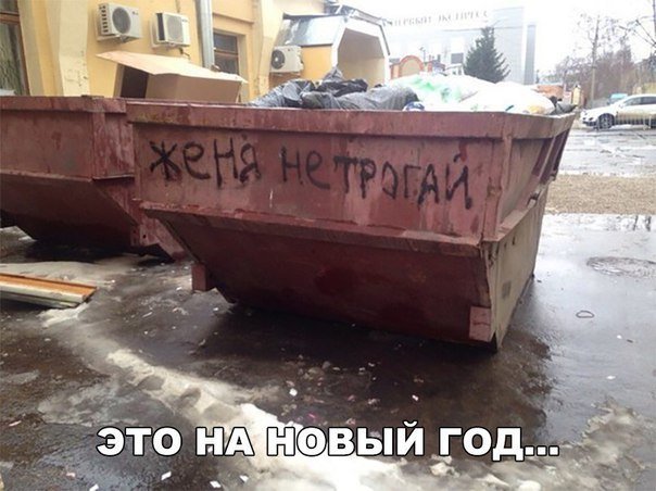 Просто картинки