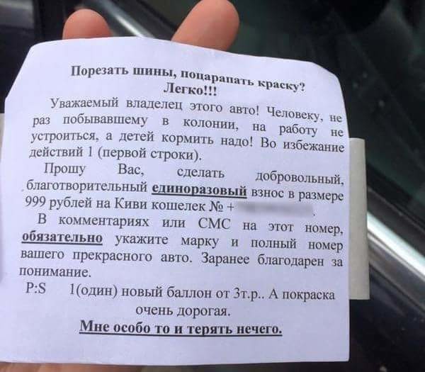 Предновогодняя распродажа