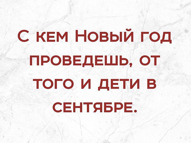 Будет чего-то из сетей