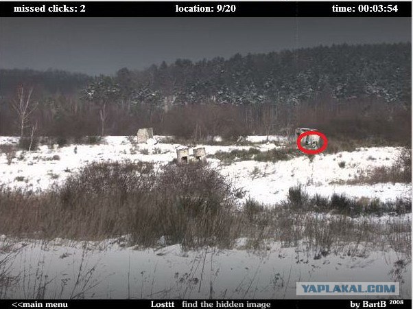 Losttt - Find The Hidden Image