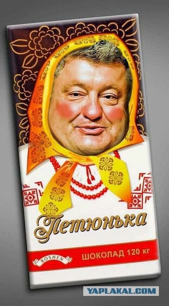 Алёнка уже не та!