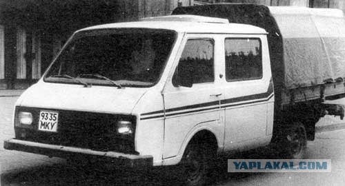 РАФ 2203 «Латвия»