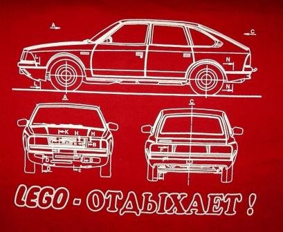 Лада Приора стала еще красивей