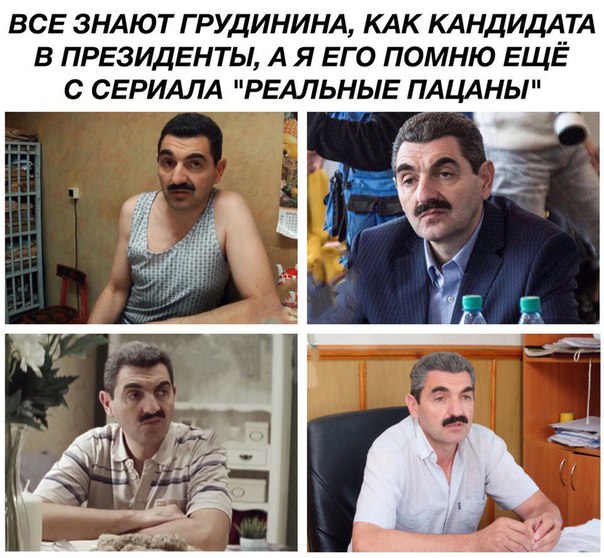 А вот и деградация подоспела. Ура, товарищи!